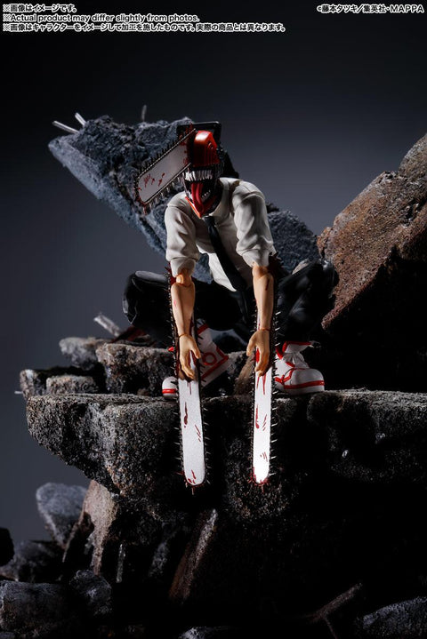 Chainsaw Man Bandai S.H.Figuarts Chainsaw Man