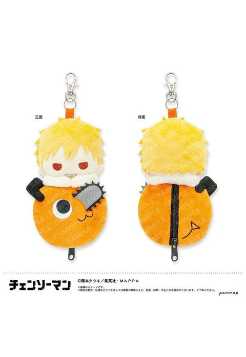 Chainsaw Man POMMOP Mascot Mini Pouch -Mofumofu Friends- A Denji