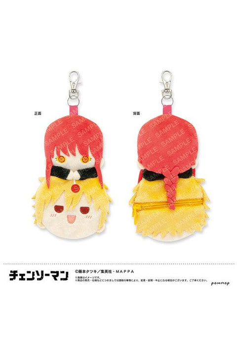 Chainsaw Man POMMOP Mascot Mini Pouch -Mofumofu Friends- B Makima