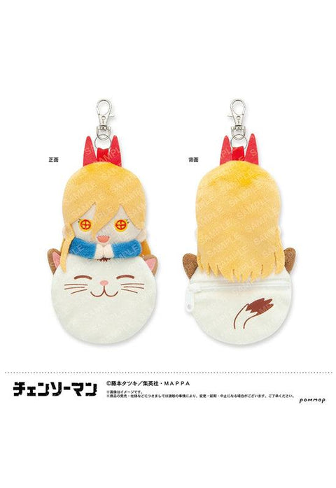 Chainsaw Man POMMOP Mascot Mini Pouch -Mofumofu Friends- C Power