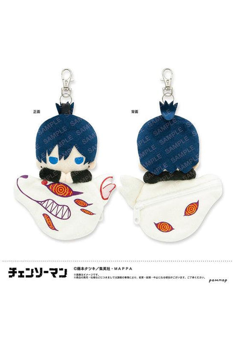 Chainsaw Man POMMOP Mascot Mini Pouch -Mofumofu Friends- D Hayakawa Aki