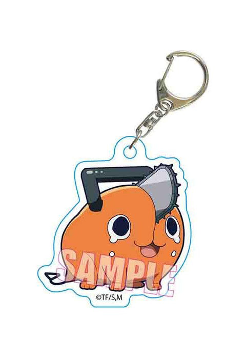 Chainsaw Man Petit Memo! Acrylic Key Chain Pochita