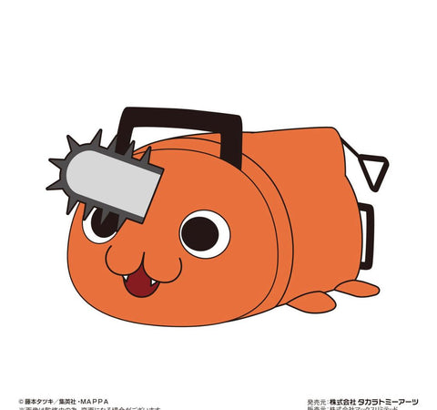 Chainsaw Man Potekoro Mascot M size Pochita Official Plush