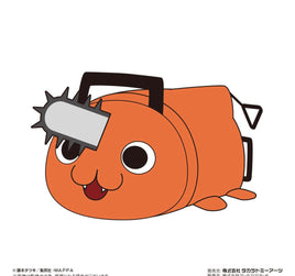 Chainsaw Man Potekoro Mascot M size Pochita Official Plush