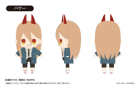 Chainsaw Man TAPIOCA Petit Fuwa Plush(1 Random)