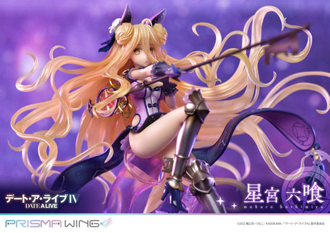 Date A Live Prime 1 Studio PRISMA WING Mukuro Hoshimiya 1/7 Scale Pre-Painted Figure