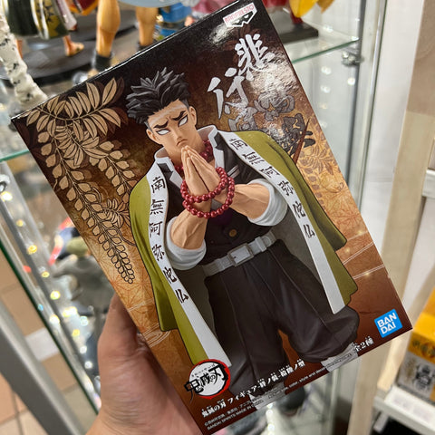 Demon Slayer Banpresto Gyomei Himejima Figure