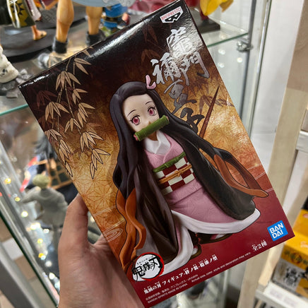Demon Slayer Banpresto Little Nezuko Figure