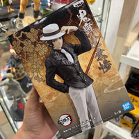 Demon Slayer Banpresto Muzan Kibutsuji Figure