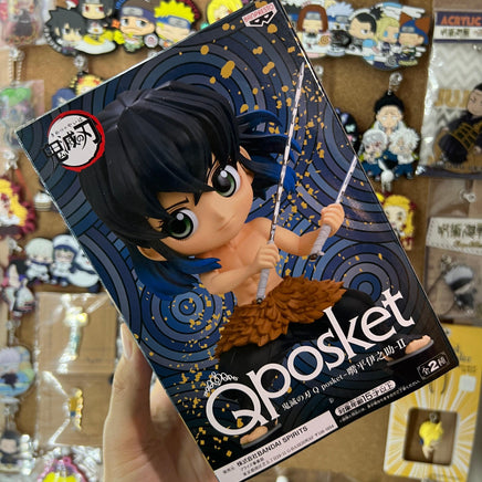 Demon Slayer Banpresto Qposket Figure Vol. 2 Inosuke Hashibira