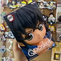 Demon Slayer Banpresto Qposket Figure Vol. 2 Inosuke Hashibira