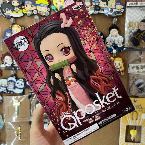 Demon Slayer Banpresto Qposket Figure Vol. 2 Nezuko Kamado