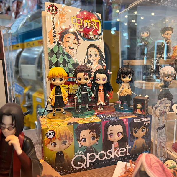 恶魔杀手Banpresto Qposket Petit 限量版与卷。 23 幅漫画+ 4 件