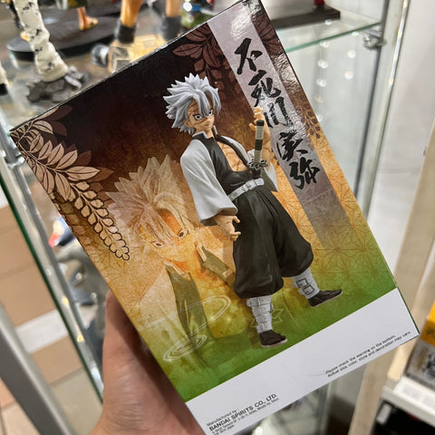 Demon Slayer Banpresto Sanemi Shinazugawa Figure