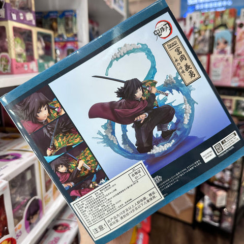 Demon Slayer Figuarts Zero Figure Giyu Tomioka