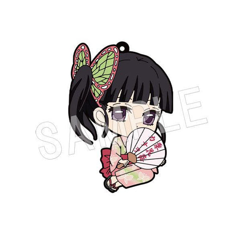 Demon Slayer: Kimetsu no Yaiba Chugai Mining Petanko Rubber Strap Summer Festival Ver.Vol.1(1 Random)