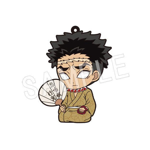 Demon Slayer: Kimetsu no Yaiba Chugai Mining Petanko Rubber Strap Summer Festival Ver.Vol.2(1 Random)