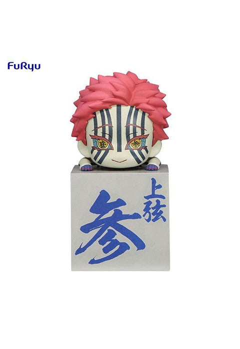 Demon Slayer: Kimetsu no Yaiba FuRyu Hikkake Figure Akaza