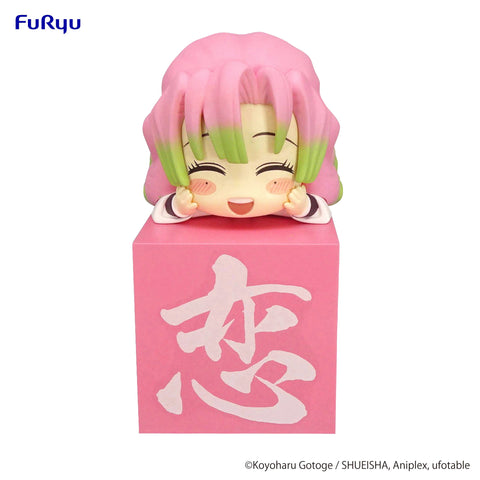 Demon Slayer: Kimetsu no Yaiba FuRyu Hikkake Figure Kanroji Mitsuri Happy