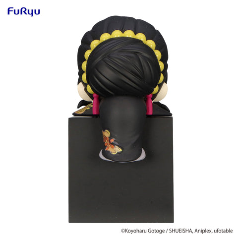 Demon Slayer: Kimetsu no Yaiba FuRyu Hikkake Figure Kibutsuji Muzan Geisha