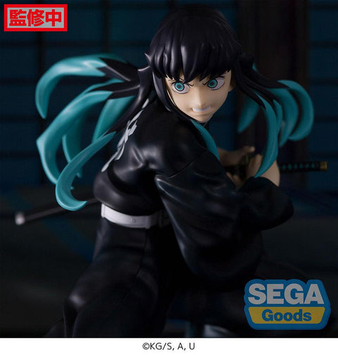 Demon Slayer: Kimetsu no Yaiba SEGA FIGURIZMα Muichiro Tokito