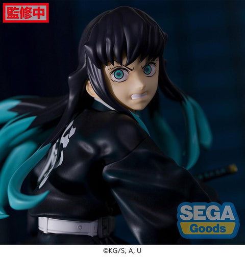 Demon Slayer: Kimetsu no Yaiba SEGA FIGURIZMα Muichiro Tokito