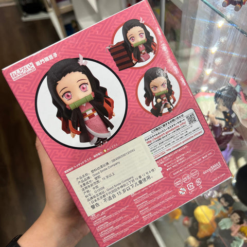 Demon Slayer Nendoroid 1194 Nezuko Kamado