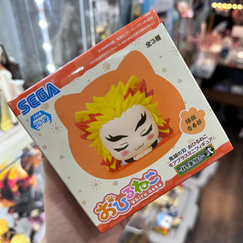 Demon Slayer Sega Cat Figure Rengoku Kyojuro