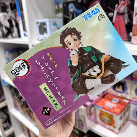 Demon Slayer Sega Noodlestopper Kamado Tanjiro Figure