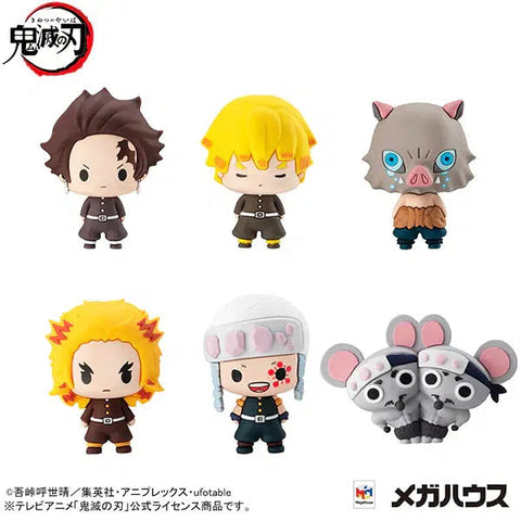 Demon slayer：Kimetsu no Yaiba MEGAHOUSE Chokorin Mascot vol.4 (Set of 6)