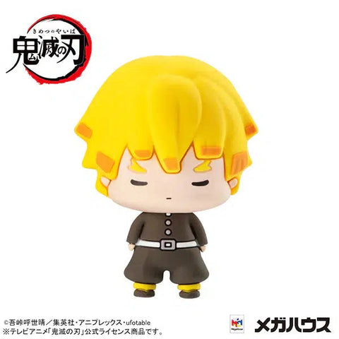 Demon slayer：Kimetsu no Yaiba MEGAHOUSE Chokorin Mascot vol.4 (Set of 6)