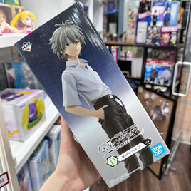 Evangelion Kaworu Nagisa Limited Figure Ichiban Kuji Prize UNIT 01 Runaway Banpresto