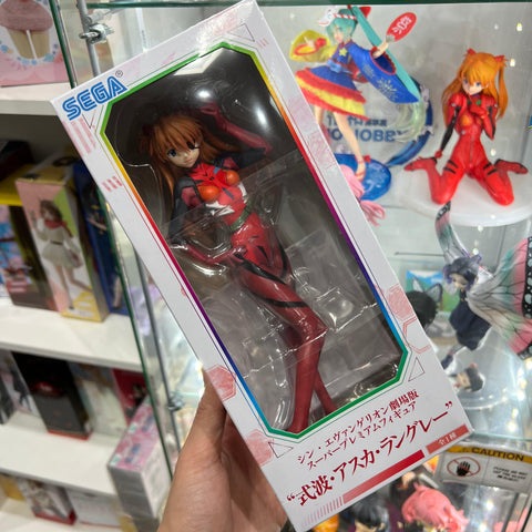 Evangelion Sega SPM Figure Asuka Langley Soryu