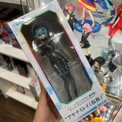 Evangelion Sega SPM Figure Rei Ayanami