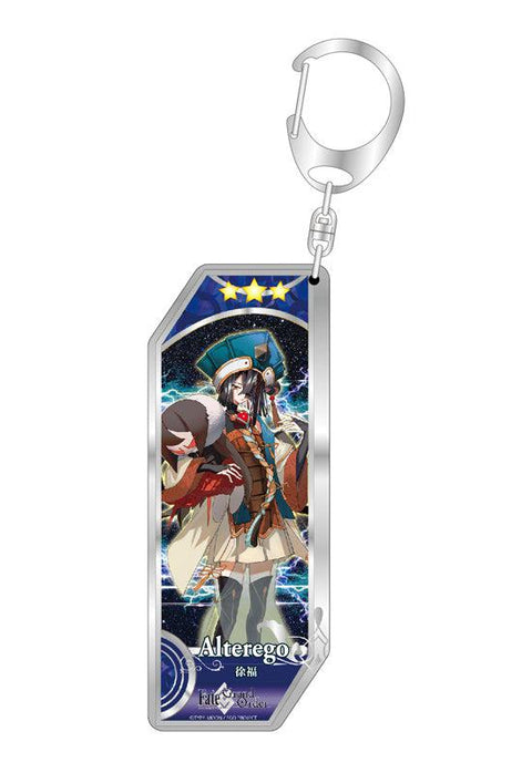 Fate/Grand Order Bell Fine Servant Key Chain 165 Alter Ego / Xu Fu