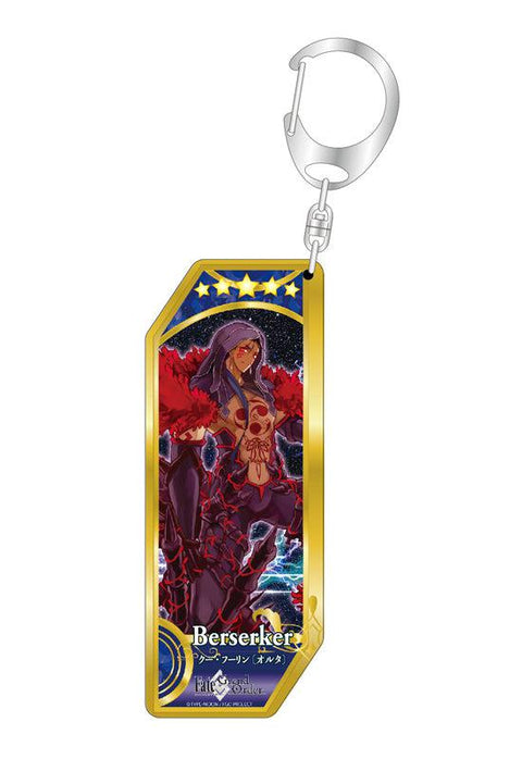 Fate/Grand Order Bell Fine Servant Key Chain 167 Berserker / Cu Chulainn (Alter)