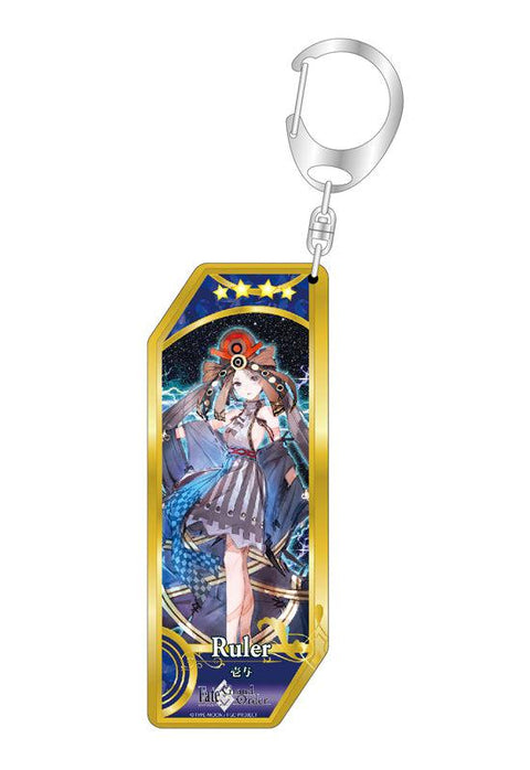 Fate/Grand Order Bell Fine Servant Key Chain 170 Ruler / Iyo