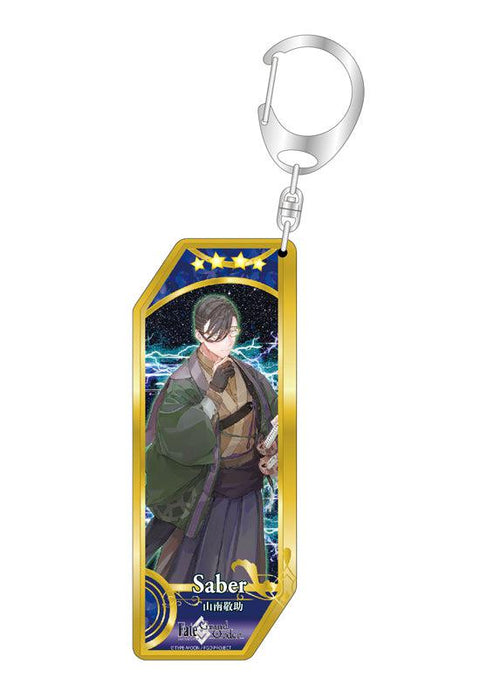 Fate/Grand Order Bell Fine Servant Key Chain 172 Saber / Yamanami Keisuke