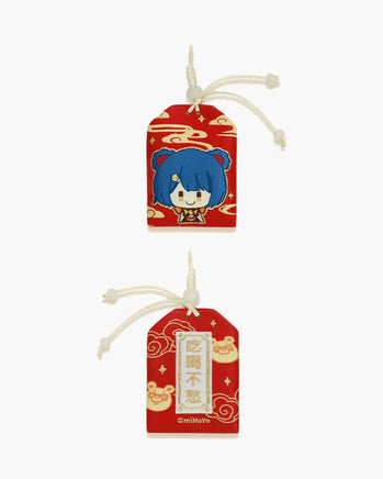 Genshin Impact Character Omamori Amulet