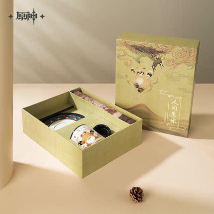 Genshin Impact Flavors of the World Guoba Tea Ware Set Official Merch