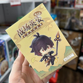 Dihua Wholesale Custom Honeybee Figures Anime Toys Persona Figure - China  Anime Figures and Cartoon Figure price