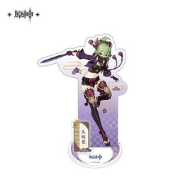Genshin Impact Official Merchandise - Acrylic Stand Kuki Shinobu -