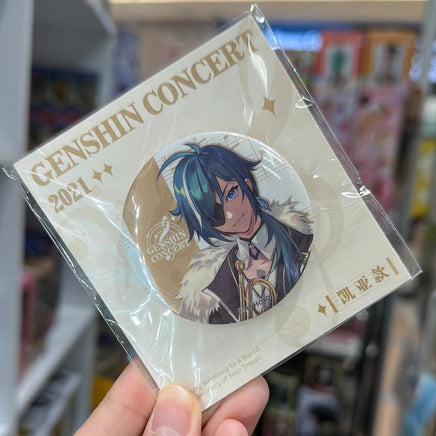 Genshin Impact Official Merchandise - Badge - Concert Ver. Kaeya