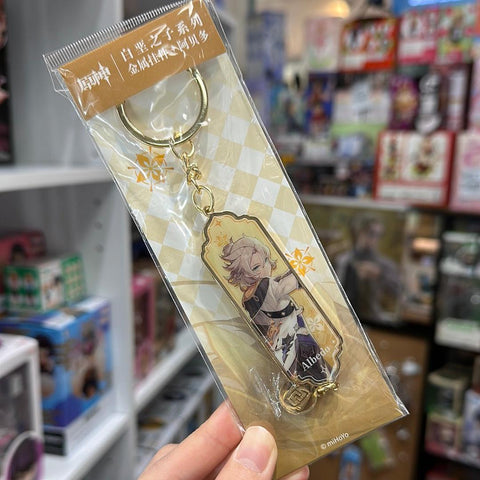 Genshin Impact Official Merchandise - Character Metal Long Keychain - Albedo
