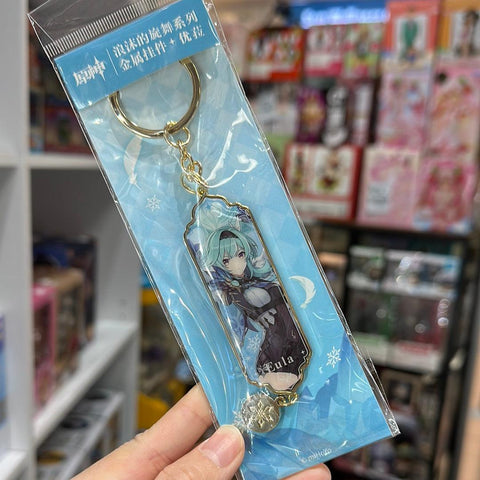 Genshin Impact Official Merchandise - Character Metal Long Keychain - Eula