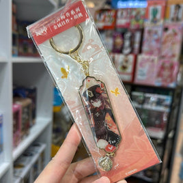 Genshin Impact Official Merchandise - Character Metal Long Keychain - Hutao
