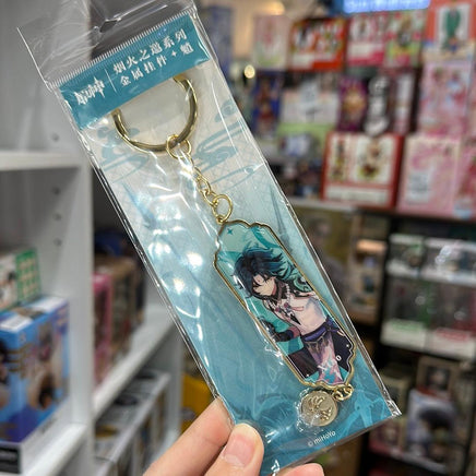 Genshin Impact Official Merchandise - Character Metal Long Keychain - Xiao