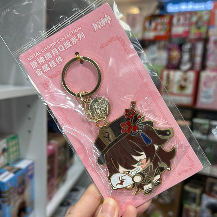 Genshin Impact Official Merchandise - Chibi Character Metal Keychain - Hutao