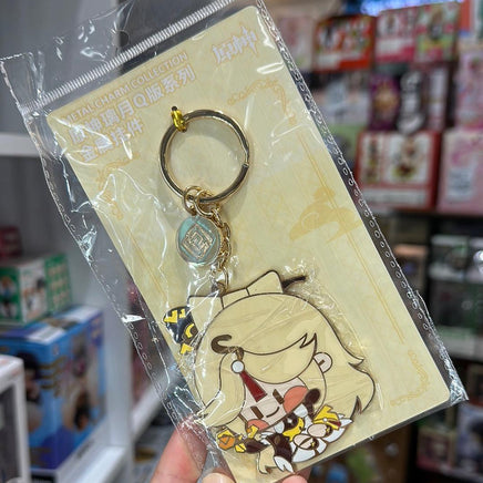 Genshin Impact Official Merchandise - Chibi Character Metal Keychain - Ningguang