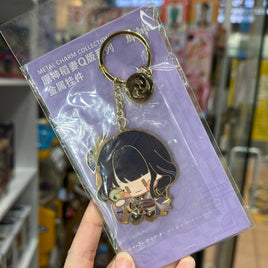 Genshin Impact Official Merchandise - Chibi Character Metal Keychain - Raiden Shogun